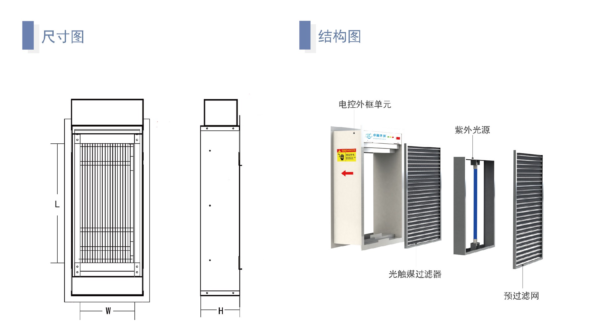 卓魯--7_03.jpg