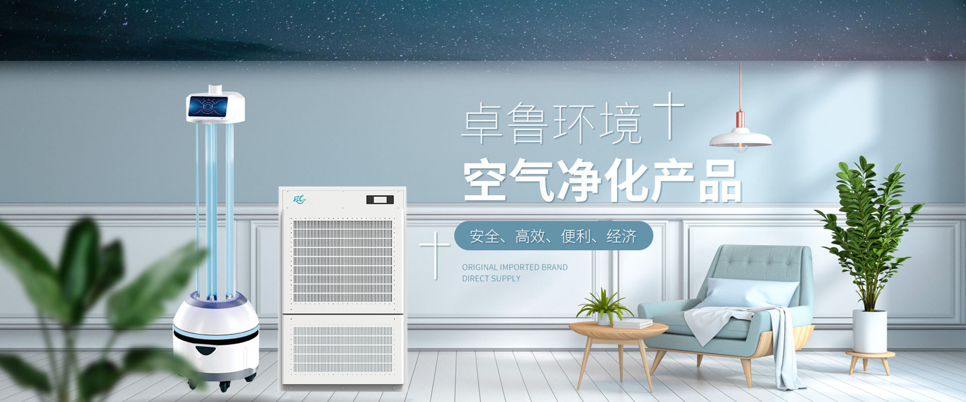 電腦幻燈片1